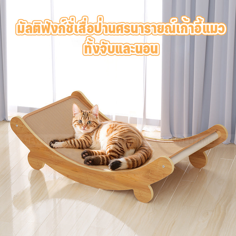 เก้าอี้แมว, เตียงแมว, กระดานแมว Scratcher, Sisal Cat Scratcher ไม่มีความเสียหาย, เตียงแมวขนาดใหญ่, เก้าอี้โซฟาแมว