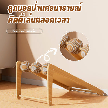 Mango ที่ลับเล็บแมว ของเล่นแมว ฝนเล็บแมว ที่ฝนเล็บแมวลูกบอล ที่ฝนเล็บแมวใหญ่ ที่ฝนเล็บแมวขนาดใหญ่ บ้านแมว ที่ฝนเล็บแมว