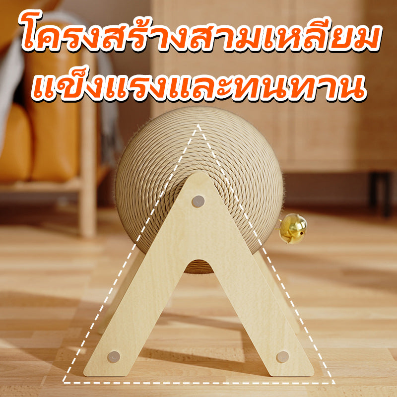 Mango ที่ลับเล็บแมว ที่ฝนเล็บแมว ของเล่นแมว บอลฝนเล็บแมว ที่ฝนเล็บแมวลูกบอล ลูกบอล ของแมว รางบอลแมว บ้านแมว ที่นอนแมว