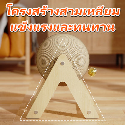 Mango ที่ลับเล็บแมว ที่ฝนเล็บแมว ของเล่นแมว บอลฝนเล็บแมว ที่ฝนเล็บแมวลูกบอล ลูกบอล ของแมว รางบอลแมว บ้านแมว ที่นอนแมว
