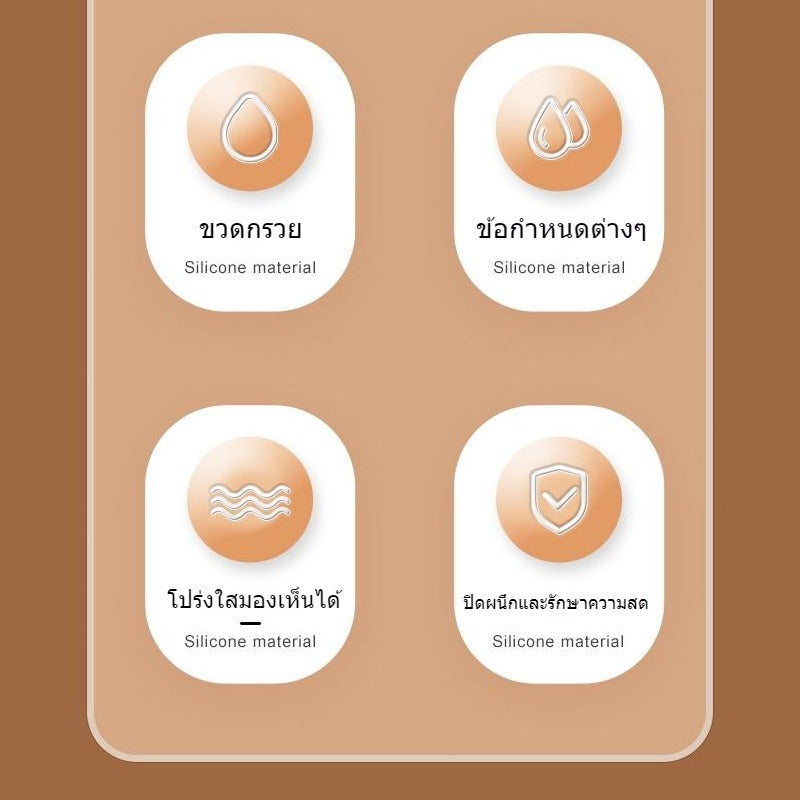 Mango กล่องใส่อาหารสุนัข, แมว และสัตว์เลี้ยงอื่นๆ กระปุกใส่อาหาร กล่องใส่อาหารแมว กล่องเก็บอาหาร แมวกล่องใส่อาหารแมว1.9 / 2.5L