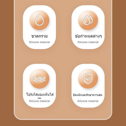 Mango กล่องใส่อาหารสุนัข, แมว และสัตว์เลี้ยงอื่นๆ กระปุกใส่อาหาร กล่องใส่อาหารแมว กล่องเก็บอาหาร แมวกล่องใส่อาหารแมว1.9 / 2.5L