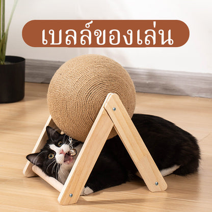 Mango ลูกบอลข่วนเล็บแมว ที่ขัดเล็บแมว ของเล่นแมว ที่ฝนเล็บแมว ทรงรูปบอล  คอนโดแมว กรอบปีนแมว พอดีเล็บเเมว แข็งแรง ทนทาน