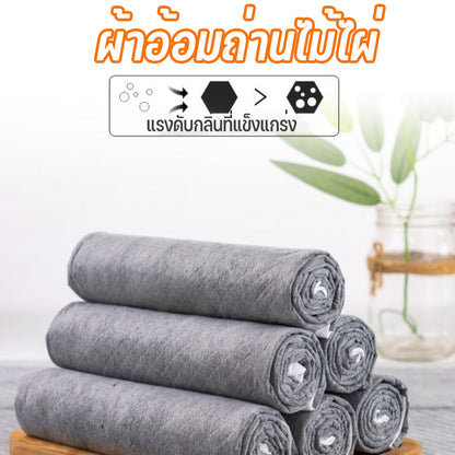 Pet Pad แผ่นรองฉี่สัตว์เลี้ยง แผ่นซับฉี่ แผ่นรองฉี่สุนัข แมว แผ่นรองฝึกขับถ่าย ซึมซับ ระงับกลิ่นได้ดี แผ่นปัสสาวะถ่านดูดซับกลิ่น 5 ชั้น