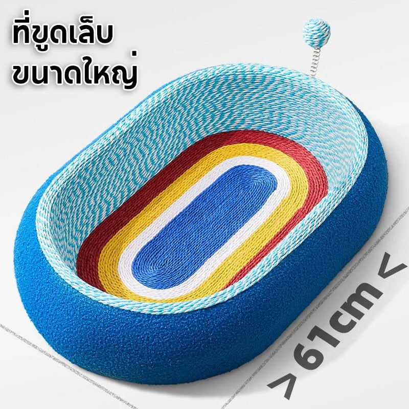 Mango รังแมว กระดานเกาแมว แท่งแกล้งแมว 3-IN-1 ตะไบเล็บแมว รังนอนหลับลึก ทนต่อการสึกหรอ ของเล่นแมว ไซส์ใหญ่