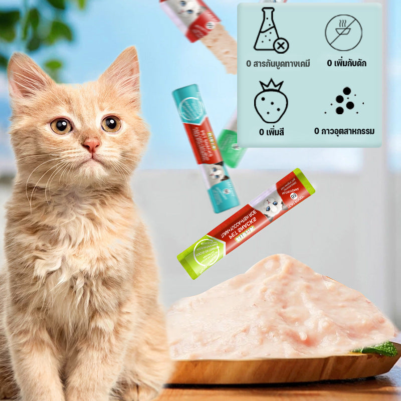 ซอง ขนมแมว ขนมเเมวเลีย 15g ขนมแมว มีให้เลือก5รส cat snack stick อาหารแมว cat ขนมแมวเลีย ขนมโปรดของแมว รสไก่/ปลาคอด/รสทูน่า 5/10/20pcs