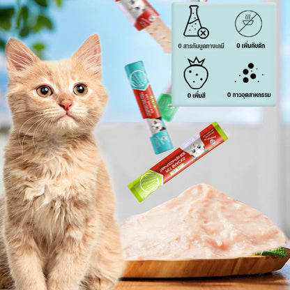ซอง ขนมแมว ขนมเเมวเลีย 15g ขนมแมว มีให้เลือก5รส cat snack stick อาหารแมว cat ขนมแมวเลีย ขนมโปรดของแมว รสไก่/ปลาคอด/รสทูน่า 5/10/20pcs