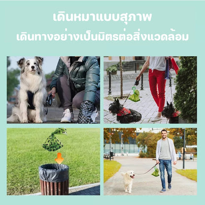 Mango ถุงเก็บมูลสัตว์เลี้ยง ย่อยสลายเองได้ตามธรรมชาติ รุ่นพรีเมี่ยมหนาพิเศษ ถุงเก็บอึสุนัข แมว ถุงขยะเล็ก