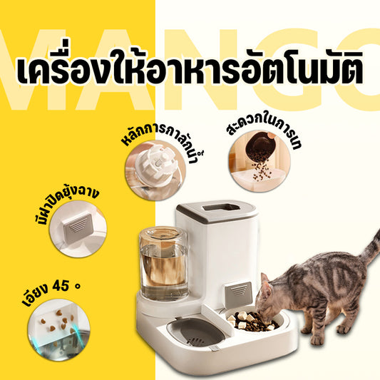 ที่ให้อาหารสัตว์เลี้ยง มีชามสแตนเลสแถมให้ สเตนเลส ที่ให้น้ำสัตว์เลี้ยง ที่ให้อาหาร-น้ำอัตโนมัติ เกรดพรีเมี่ยม 2IN1