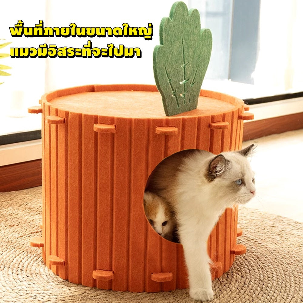 Mango ที่นอนสัตว์เลี้ยง บ้านแมวทรงแครอท ที่นอนแมว ของเล่นแมว คอนโดแมว อุโมงแมว ทำจากผ้าสักหลาด กันรอยขีดข่วน