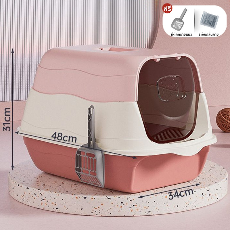 【ฟรีที่ตักทรายแมว】ห้องน้ำแมว 2-in-1 แบบปิด กระบะทรายแมวขนาดใหญ่ เพิ่มพื้นที่ ป้องกันกลิ่น ป้องกันการกระเซ็น กระบะทราย