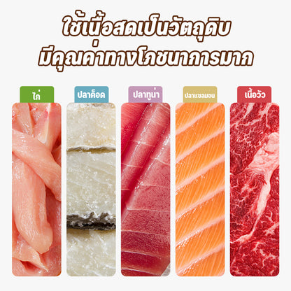 ซอง ขนมแมว ขนมเเมวเลีย 15g ขนมแมว มีให้เลือก5รส cat snack stick อาหารแมว cat ขนมแมวเลีย ขนมโปรดของแมว รสไก่/ปลาคอด/รสทูน่า 5/10/20pcs