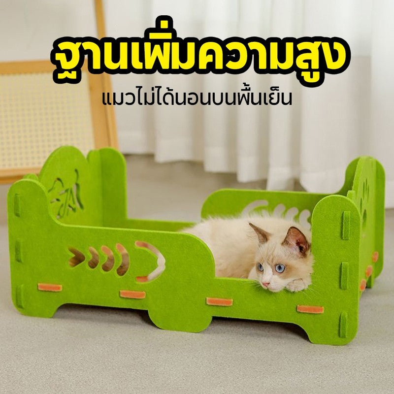Mango ที่นอนเเมว บ้านแมวสักหลาด วัสดุสักหลาด คอนโดแมว บ้านแมว บ้านลับเล็บแมว ที่นอนแมว กล่องแมว ทนต่อการสึกหรอ ระบายอากาศ นุ่มสบาย ออกแบบถอดล้างได้ สะดวกทำความสะอาด