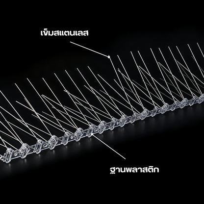 Mango หนามกันนก หนามไล่นก กิ่งสแตนเลส ที่ดักนก กันนกพิราบ Bird Spikes กันนกเกาะ อุปกรณ์ไล่นกทำรัง ทนทาน
