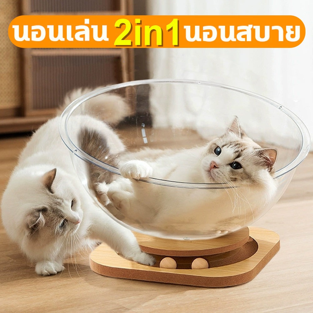 Mango ที่นอนแมว หมุนได้ บ้านแมว คอนโดแมว รังแมวแคปซูลอวกาศ หลุมอวกาศ ของเล่นแมว 2 in 1 จานเสียงไม้เนื้อแข็งอะคริลิค