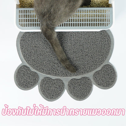 Mango พรมดักทรายแมว ดักทรายแมว พรม แผ่นดักทรายแมว พรหมดักทรายแมว เสื่อแมว วางหน้าห้องน้ำแมว ดักจับทรายที่ร่วงจากเท้าแมว