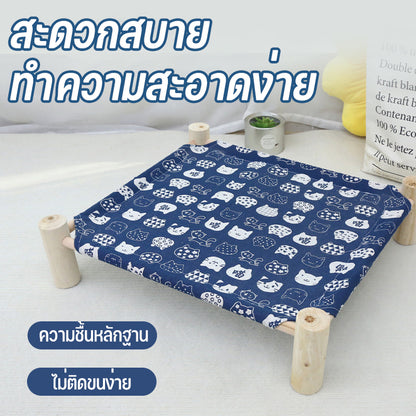 ที่นอนแมว ที่นอนสัตว์เลี้ยง เตียงแมวไม้ เปลแมว ถอดง่ายใส่ง่าย พกพาสะดวก เคลื่อนย้ายง่า เตียงนอนแมว ใช้พื้นที่ไม่เยอะ