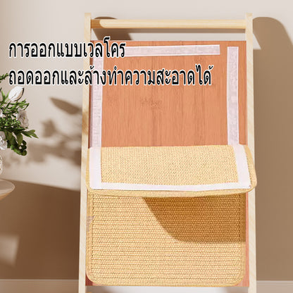 Mango ที่ลับเล็บแมว ของเล่นแมว ฝนเล็บแมว ที่ฝนเล็บแมวลูกบอล ที่ฝนเล็บแมวใหญ่ ที่ฝนเล็บแมวขนาดใหญ่ บ้านแมว ที่ฝนเล็บแมว