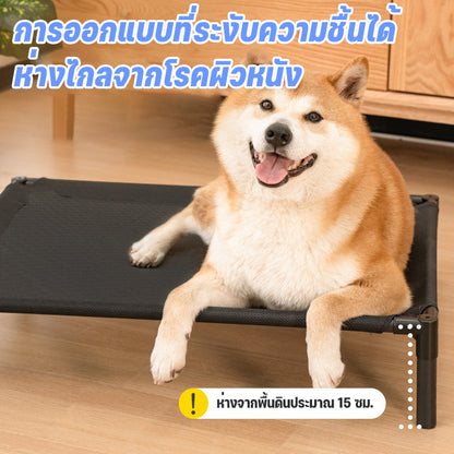 เตียงสุนัข, เตียงสัตว์เลี้ยง, ป้องกันความชื้น, ป้องกันความหนาวเย็น, ทำความสะอาดง่าย, ถอดและล้างด้วยน้ำ, เตียงสัตว์เลี้ยง, เตียงแมว, เตียงสุนัข