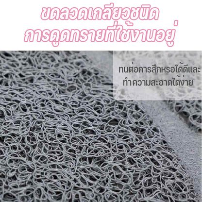 Mango พรมดักทรายแมว ดักทรายแมว พรม แผ่นดักทรายแมว พรหมดักทรายแมว เสื่อแมว วางหน้าห้องน้ำแมว ดักจับทรายที่ร่วงจากเท้าแมว