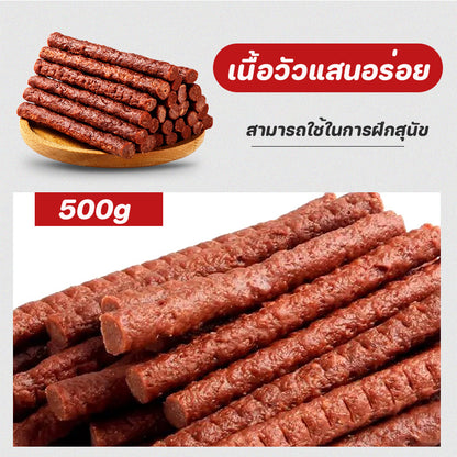 Mango มีเนื้อสัตว์ 92% จัดส่งที่รวดเร็ว! ขนมสุนัขโปรตีนสูงและไขมันต่ําทําจากเนื้อวัวเพื่อปกป้องสุขภาพฟัน แพ็คละ 500 กรัมขนมสุน