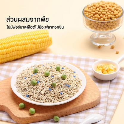 Mango ทรายแมว ทรายแมวผสม เกรด พรีเมี่ยม เบนโทไนท์+แคทแบบเต้าหู้+ดับกลิ่นแรงสุด กลิ่นเป็นตัวเลือก 6L/12L/30L