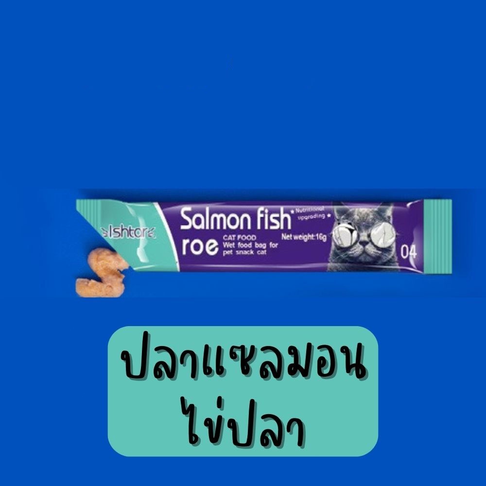 Mango ขนมแมว 10pcs ขนมแมวเลีย อาหารเปียก กินได้ทั้งแมวโตและลูกแมว ไม่แต่งกลิ่น อุดมไปด้วยสารอาหาร มี 3 รสชาติ ขนมแมวนำเข้า รสชาติอร่อยถูก Cat Snacks