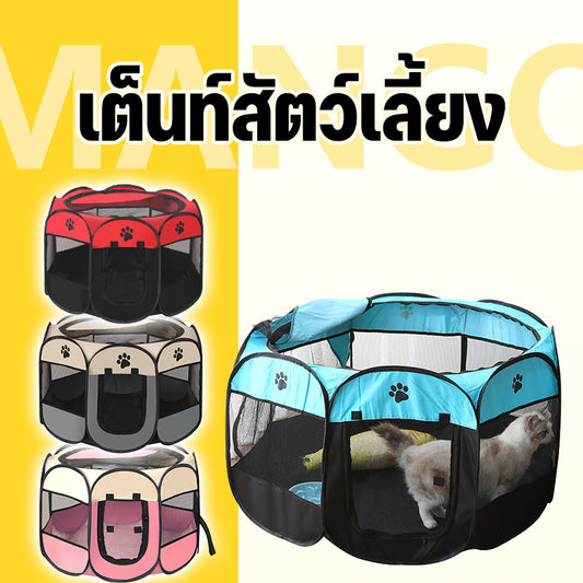 กรงแมว, กรงสัตว์เลี้ยงพับได้, กรงสุนัขแบบพกพา, กรงสุนัข, เตียงแมว, ห้องคลอดสัตว์เลี้ยง, ผ้าคุณภาพสูง, กรงแมวพับที่ทนทานประหยัดพื้นที่, มี 5 สีให้เลือก