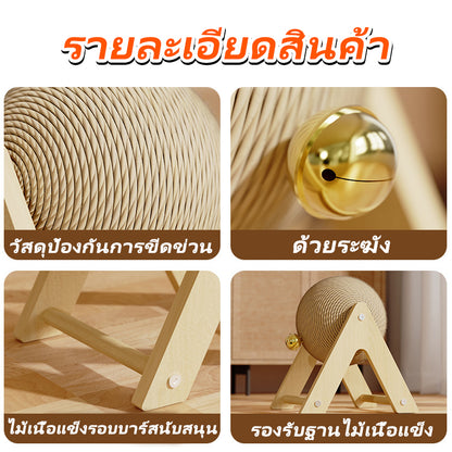 Mango ที่ลับเล็บแมว ที่ฝนเล็บแมว ของเล่นแมว บอลฝนเล็บแมว ที่ฝนเล็บแมวลูกบอล ลูกบอล ของแมว รางบอลแมว บ้านแมว ที่นอนแมว