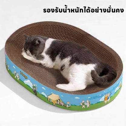 Mango ที่ลับเล็บแมว แคทนิป อ่างลับเล็บ ของเล่นแมว ที่นอนแมว แผ่นลับเล็บ ที่ฝนเล็บสัตว์เลี้ยง ที่นอนแมว 2in1 กระดาษลูกฟูก ﻿