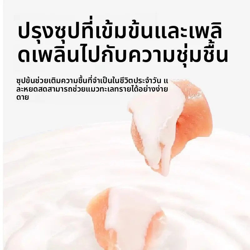 Mango อาหารแมวเปียก อาหารแมวกระป๋อง ขนมแมว เหมาะสำหรับแมวโตและลูกแมว โปรตีนสูง รสปลาทูน่า ไก่ ปลาแซลมอน กระป๋อง 85 กรัม ราคาถูก อร่อย น้อง แมวชอบมาก Cat Can