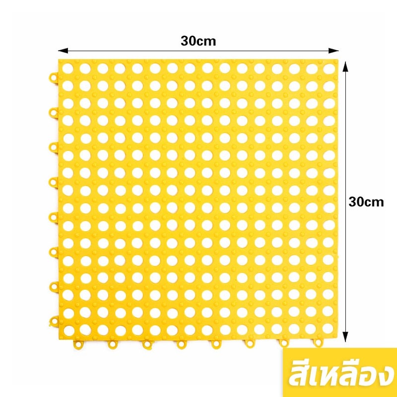 Mango แผ่นจิ๊กซอว์ปูกรง รองกรงสัตว์เลี้ยง สามารถกันลื่นได้ พรมดักทรายแมว แผ่นรองกรงสัตว์เลี้ยง แผ่นรองก้นกรงสัตว์เลี้ยง 30x30cm DIY