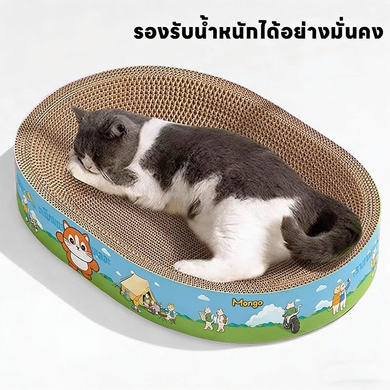 Mango ซื้อ 1 แถม 1 ที่ลับเล็บแมว+แคทนิป อ่างลับเล็บของเล่นแมว ที่นอนแมว 2in1 แผ่นลับเล็บ ที่ฝนเล็บสัตว์เลี้ยง