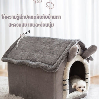 Mango บ้านโดม เบาะสัตว์เลี้ยง บ้านหมา บ้านแมว เบาะสุนัข บ้านสุนัข ลายน่ารัก คุณภาพดี ผ้าหนา