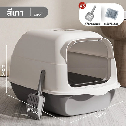 【ฟรีที่ตักทรายแมว】ห้องน้ำแมว 2-in-1 แบบปิด กระบะทรายแมวขนาดใหญ่ เพิ่มพื้นที่ ป้องกันกลิ่น ป้องกันการกระเซ็น กระบะทราย