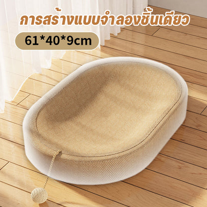 ใหม่ 3-in-1 แมวกรงเล็บเหลา, สวมแมวกรงเล็บเหลา 61cm, สามารถใช้สำหรับกรงเล็บแมว, เตียงแมว, ป่านศรนารายณ์, กรงเล็บแมวเหลาทนต่อการสึกหรอ