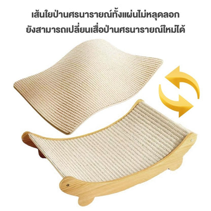 เก้าอี้แมว, เตียงแมว, กระดานแมว Scratcher, Sisal Cat Scratcher ไม่มีความเสียหาย, เตียงแมวขนาดใหญ่, เก้าอี้โซฟาแมว