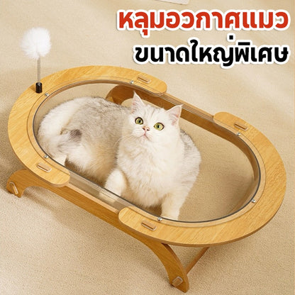 Mango ที่นอนแมว หลุมอวกาศแมว หลุมอวกาศ โปร่งใส อะคริลิก 61x41ซม นุ่มสบาย เฟอร์นิเจอร์แมว บ้านแมว