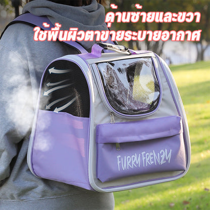 กระเป๋าเป้สะพายหลังสำหรับสัตว์เลี้ยง, กระเป๋าแมว, แบบพกพา, ขนาดใหญ่พิเศษพับเก็บได้, ระบายอากาศได้, กันสาดหน้าต่าง, กระเป๋าสัตว์เลี้ยง