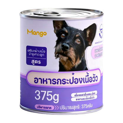 Mango อาหารสุนัขแบบเปียก สำหรับลูกสุนัขและสุนัขโตทุกสายพันธุ์ อาหารสุนัขกระป๋อง ช่วยส่งเสริมการย่อยของทางเดินอาหาร อาหารสุนัขออร์แกนิก อาหารกระป๋องแบบเปียกสำหรับสุนัข ขนาด 375 กรัม 🔥ขนมหมาเพื่อสุขภาพ🔥