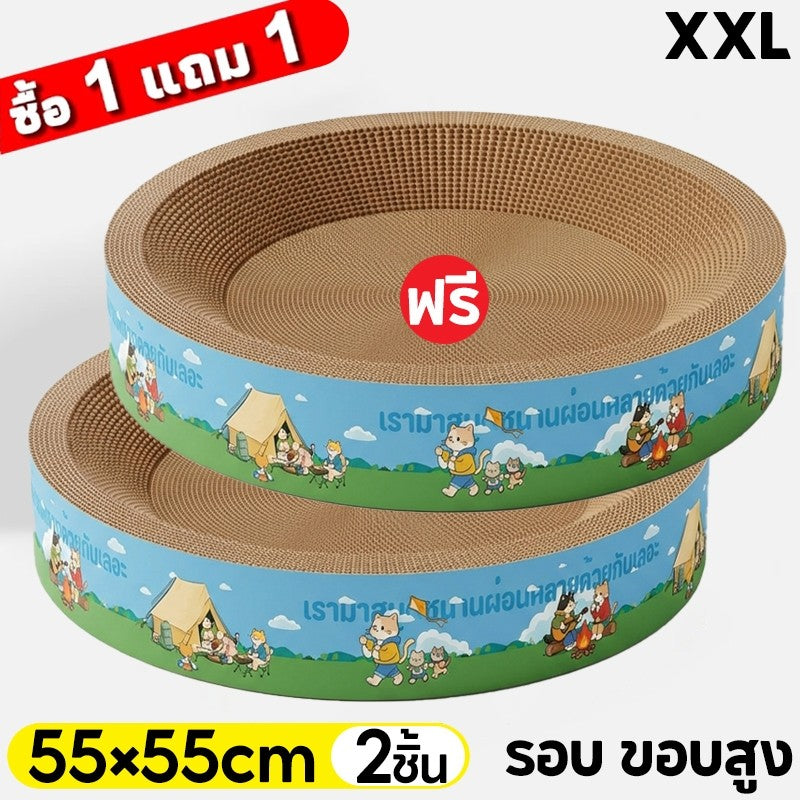 Mango ซื้อ 1 แถม 1 ที่ลับเล็บแมว+แคทนิป อ่างลับเล็บของเล่นแมว ที่นอนแมว 2in1 แผ่นลับเล็บ ที่ฝนเล็บสัตว์เลี้ยง