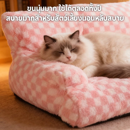 Mango เตียงสัตว์เลี้ยง ที่นอนแมว ที่นอนสุนัข เบาะนอนที่นอน เบาะนุ่มขนแกะ สำหรับสัตว์เลี้ยง สุนัข และแมว ที่นอนสัตว์เลี้ย