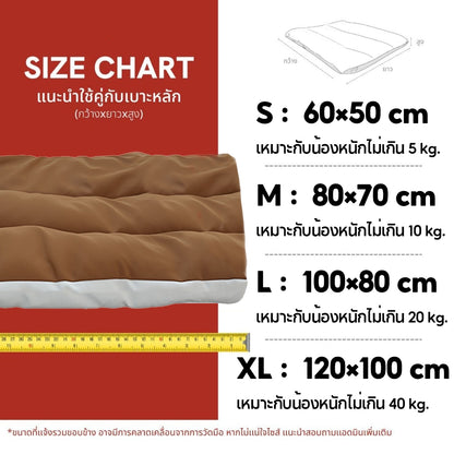Mango พร้อมส่ง🔥เบาะสัตว์เลี้ยง กันน้ำกันรา100% Waterproof Pet Bed  ที่นอนหมา ที่นอนเเมว ที่นอนสุนัข เบาะหมาใหญ่