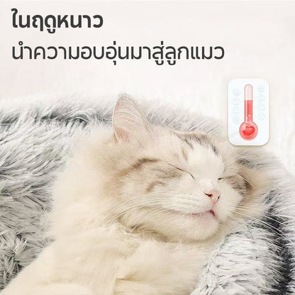 Mango ที่นอนแมว แบบกึ่งปิด เตียงแมว เบาะ ที่นอนสัตว์เลี้ยง เบาะแมว นุ่มสบาย ให้ความรู้สึกปลอดภัย พื้นกันลื่นด้านล่าง ซักได้