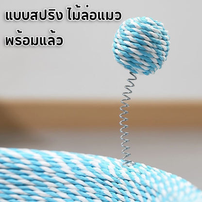 Mango รังแมว กระดานเกาแมว แท่งแกล้งแมว 3-IN-1 ตะไบเล็บแมว รังนอนหลับลึก ทนต่อการสึกหรอ ของเล่นแมว ไซส์ใหญ่