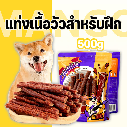 Mango ขนมแท่งเนื้อวัวสำหรับฝึกสัตว์เลี้ยง ขนมสุนัขโปรตีนสูงและไขมันต่ําทําจากเนื้อวัวเพื่อปกป้องสุขภาพฟัน แพ็คละ 500 กรัมขนมสุ