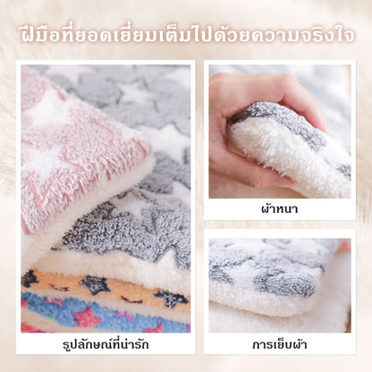 Mango พร้อมส่ง🐾 พรมนอนสัตว์เลี้ยง เบาะนอนสำหรับสัตว์เลี้ยง เบาะรองนั่ง ที่นอนสัตว์เลี้ยง ขนนุ่ม ที่นอนสุนัข ที่นอนแมว