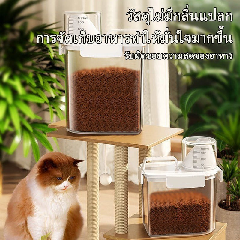 Mango 😻กล่องใส่อาหารสัตว์เลี้ยง กล่องใส่อาหารแมว ปิดผนึกอย่างดี กันความชื้น อาหารแห้งหรือเก็บอาหารสัตวร์เลี้ยง
