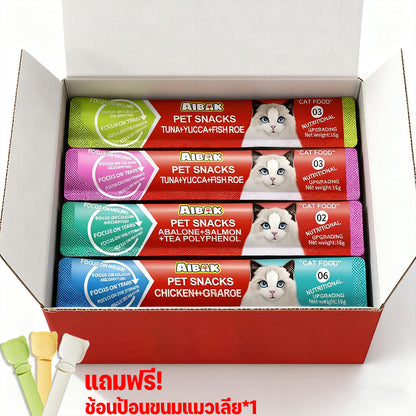 Mango 100 ชิ้น🔥ขนมแมวเลีย ขนาด 15g รสชาติอร่อยถูกใจน้องเหมียว ชอบมาก แถบแมว มีให้เลือก 5 รส แถมฟรี! ช้อนป้อนขนมแมวเลีย