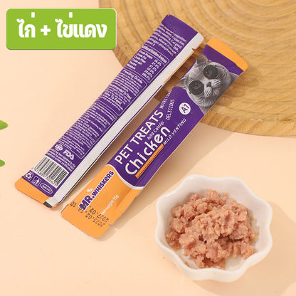 ขนมเลียแมว 10ซอง ขนมแมวเลีย cat snacks อาหารแมวเปียก อาหารเปียกแมว คละรสชาติ อร่อยมีคุณค่าทางโภชนาการ รสไก่และปลา บำรุงผม
